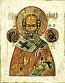 Icon: St. Nicholas the Wonderworker - NCH02