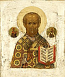 Icon: St. Nicholas the Wonderworker - NCH05