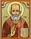 Icon: St. Nicholas the Wonderworker - NCH53