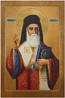 Icon: Holy Hierarch Nectarios of Egina - NE48