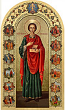 Icon: Holy Great Martyr and Healer Panteleimon - P68