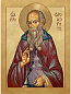 Icon: Holy Venerable Theodorite of Kola - PFK37