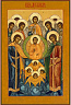Icon: Synaxis of the Holy Archangel Michael - SAM50