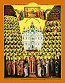 Icon: Synaxis of the Saints of the Kievan Caves - SKP01