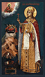 Icon: Holy Great Martyr Catherine - VE01