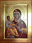 Icon: Most Holy Theotokos of the Three Hands - AN (11.8''x15.7'' (30x40 cm))