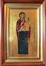 Icon of the Most Holy Theotokos Hodogitria - AN (6.5''x11.0'' (16.5x28 cm))