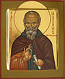 Icon: Holy Venerable Maxiumus the Confessor - O