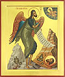 Icon: St. John the Baptist - O2