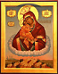 Icon: Most Holy Theotokos of the Kievan Caves - O