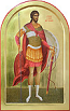 Icon: Holy Great Martyr Arthemius - O
