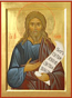 Icon: Holy Prophet Hosea - O