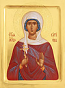 Icon: Holy Martyr Kyriena - O
