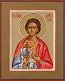 Icon: Holy Martyr Vit of Rome - O