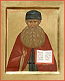 Icon: Holy Venerable Maximus the Greek - O