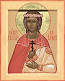 Icon: Holy Martyr Cecilia of Rome - O
