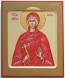 Icon: Holy Martyr Alla - O
