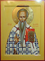 Icon: Holy Hierarch Vlasius of Sebastia - O