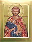 Icon: Holy Righteous Prince Rostislav - O