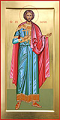 Icon: Holy Martyr Platon - O