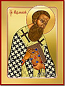 Icon: Holy Hierarch Athanasius the Great of Alexandria - O2