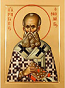 Icon: Holy Hierarch St. Gregory the Theologian - O