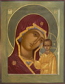 Icon: Most Holy Theotokos of Kazan' - O5