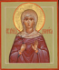 Icon: Holy Martyr Domnika - O