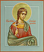 Icon: Holy Martyr Aglaida - O