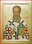 Icon: Holy Hieromartyr Gregory the Enlightener of the Great Armenia - O