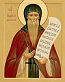 Icon: Holy Venerable Isaac of Dalmatia - O