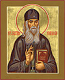 Icon: Holy Venerable Justin (Popovich) - O