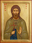 Icon: Holy Martyr Comon the Gardener - O