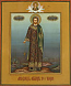 Icon: Holy Hieromartyr Archdeacon Laurentius - O2
