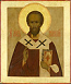 Icon: Holy Hierarch Leo, the Pope of Rome - O3
