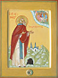 Icon: Holy Venerable Nicander of Gorodnoozersk - O