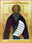 Icon: Holy Venerable Pachomius of Nerekhta - O