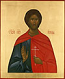 Icon: Holy Martyr Inna - O