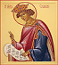 Icon: Holy Prophet Solomon - O