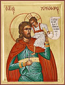 Icon: Holy Martyr Christophor of Lycea - O2