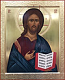 Icon: Christ Pantocrator - R2g
