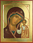 Icon: Most Holy Theotokos of Kazan' - U (11.8''x15.7'' (30x40 cm))