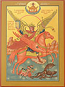 Icon: Holy Archangel Michael - V (11.8''x15.7'' (30x40 cm))