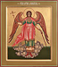 Icon: Holy Guardian Angel - V (6.7''x8.3'' (17x21 cm))