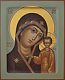Icon: Most Holy Theotokos of Kazan' - V (6.7''x8.3'' (17x21 cm))