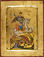 Icon: Holy Great Martyr St. George the Winner - 2298 (5.5''x7.1'' (14x18 cm))