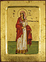 Icon: Holy Martyr Glyceria of Heraclea - 2778 (5.5''x7.1'' (14x18 cm))