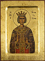 Icon: Holy Great Martyr Catherine - 2410 (5.5''x7.1'' (14x18 cm))