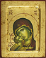 Icon: Most Holy Theotokos of Vladimir - 2515 (5.5''x7.1'' (14x18 cm))