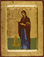 Icon: Most Holy Theotokos the Gerontissa - 2715 (5.5''x7.1'' (14x18 cm))